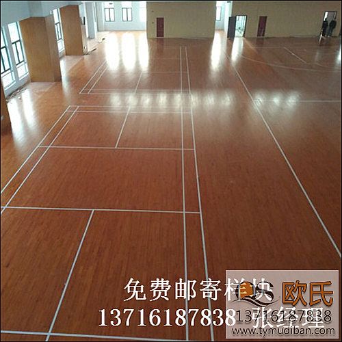 運(yùn)動(dòng)籃球體育專(zhuān)業(yè)實(shí)木地板,籃球體育場(chǎng)館專(zhuān)業(yè)實(shí)木地板,體育場(chǎng)館專(zhuān)業(yè)實(shí)木地板 運(yùn)動(dòng)籃球體育專(zhuān)業(yè)實(shí)木地板,籃球體育場(chǎng)館專(zhuān)業(yè)實(shí)木地板,體育場(chǎng)館專(zhuān)業(yè)實(shí)木地板